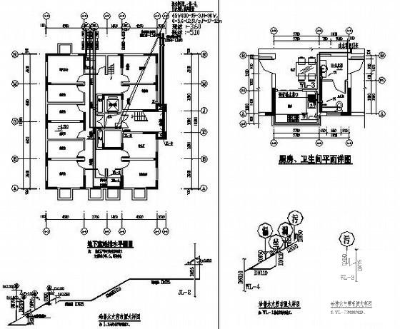 18层住宅楼小区给排水CAD施工图纸(框架剪力墙结构) - 2