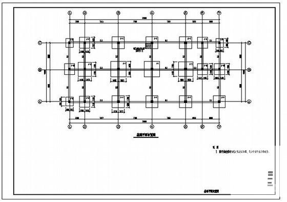 3层框架结构宿舍楼结构设计CAD施工图纸（独立基础） - 1