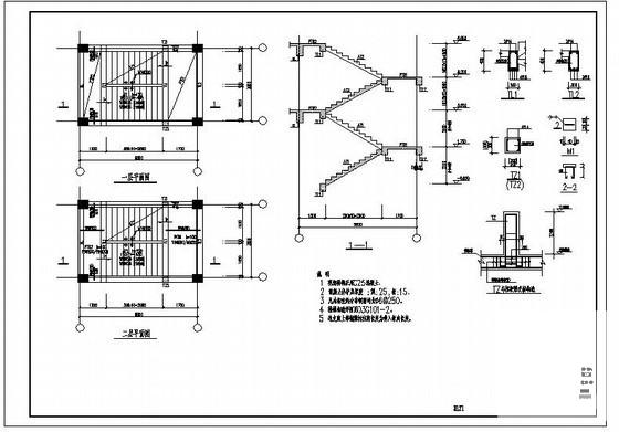 3层框架结构宿舍楼结构设计CAD施工图纸（独立基础） - 4