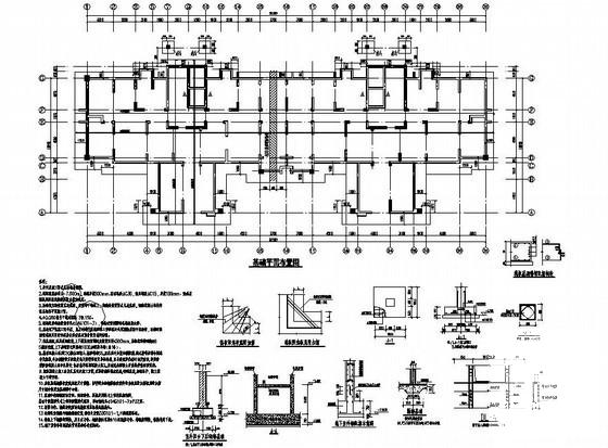 8层剪力墙结构住宅楼结构设计CAD施工图纸（筏形基础）(平面布置图) - 1
