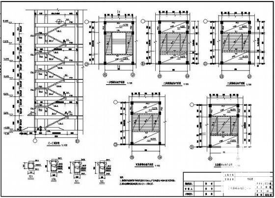 6层框架结构桩基础办公楼结构设计CAD施工图纸 - 4
