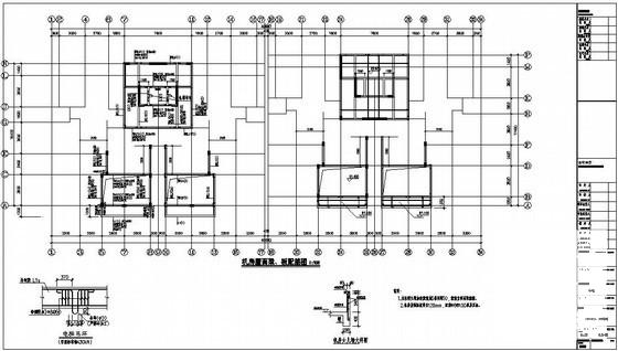 28层剪力墙结构住宅楼结构设计CAD施工图纸 - 2