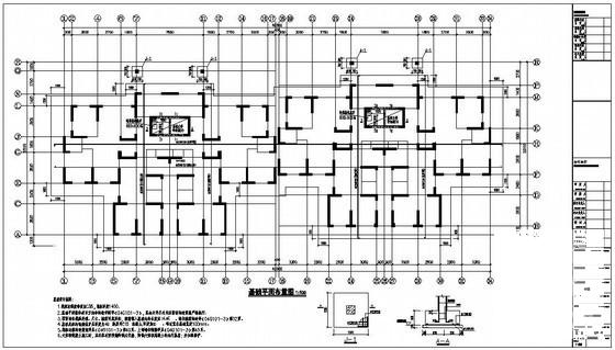 28层剪力墙结构住宅楼结构设计CAD施工图纸 - 4