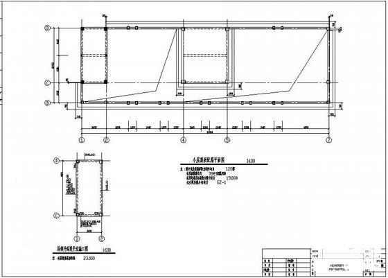 4层框架结构行政楼结构设计CAD施工图纸 - 4