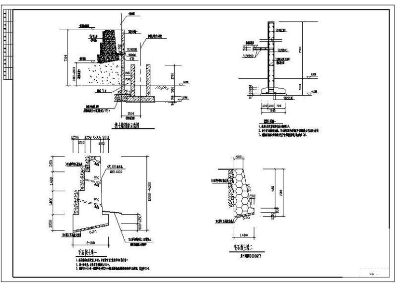 混凝土剪力墙搅拌站和水池结构设计方案CAD图纸 - 3