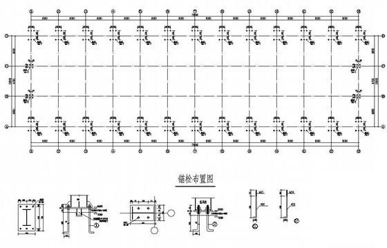 跨度20m单层门式刚架厂房结构设计图纸（抗震不设防） - 1
