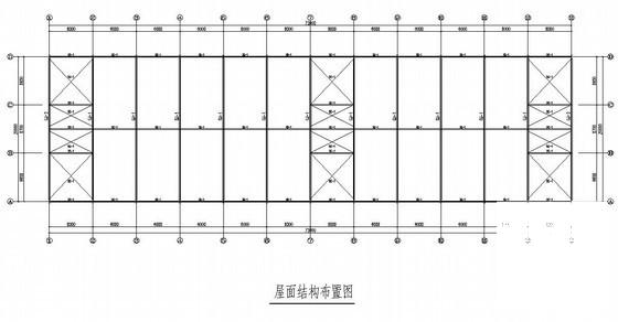 跨度20m单层门式刚架厂房结构设计图纸（抗震不设防） - 3