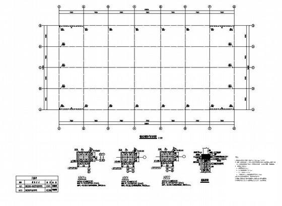 跨度24米单层门式刚架厂房结构设计方案CAD图纸 - 1