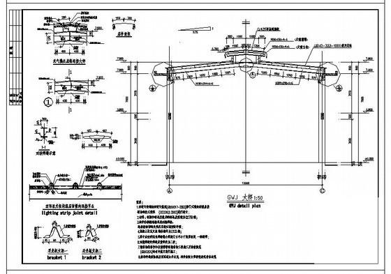 跨度12m两层钢框排架厂房结构设计图纸（7度抗震） - 4