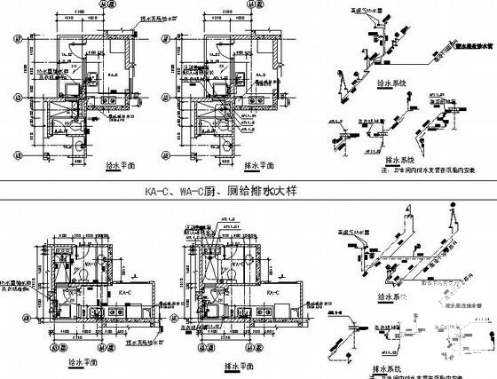 18层商业楼给排水竣工CAD图纸 - 2