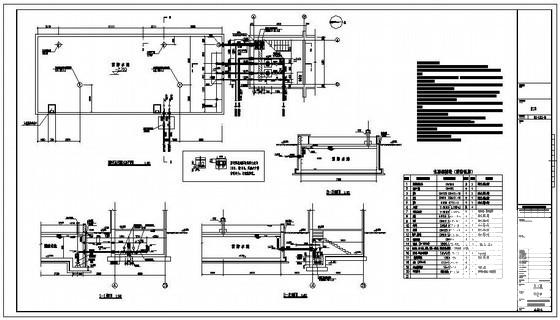 厂区办公楼给排水及消防泵站CAD图纸 - 4