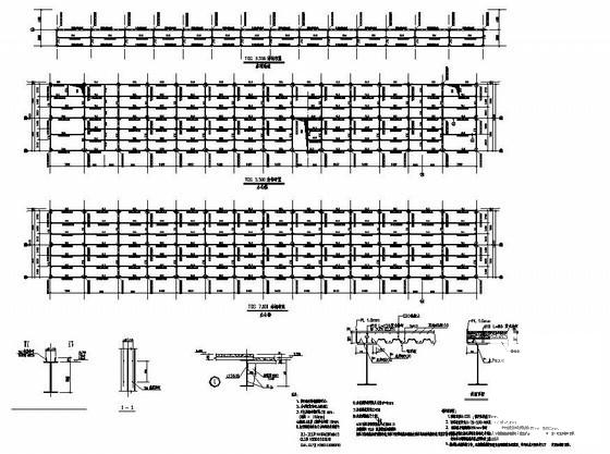 跨度25.6m单层门刚厂房结构CAD施工图纸（6度抗震）(平面布置图) - 2