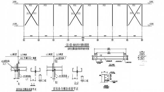 跨度13.4m单层门式刚架厂房结构设计图纸（8度抗震）(平面布置图) - 2