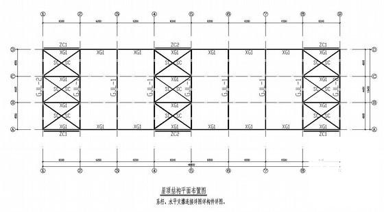 跨度13.4m单层门式刚架厂房结构设计图纸（8度抗震）(平面布置图) - 3