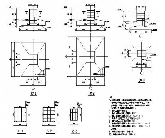 跨度17米单层门式刚架厂房结构设计图纸（51mx133m） - 2