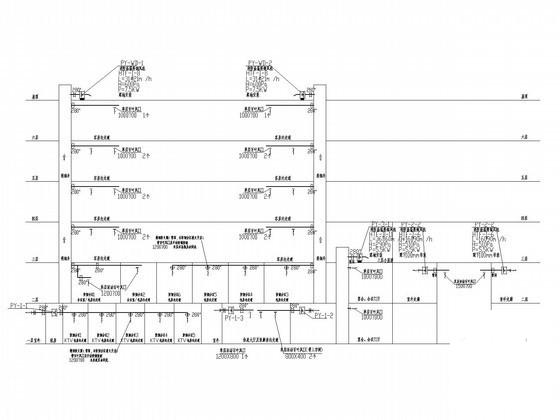 多层公共建筑空调通风排烟系统设计CAD施工图纸（风冷热泵） - 3