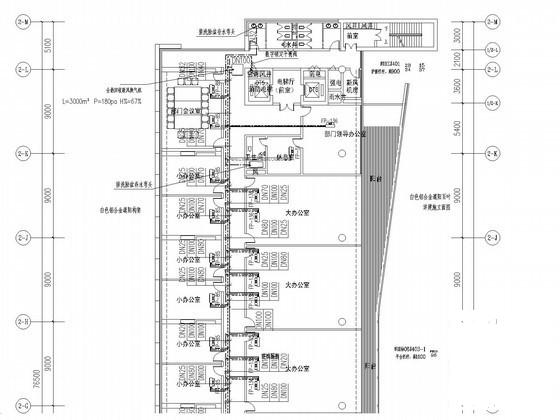 上11层公共建筑空调通风设计CAD施工图纸（地源热泵系统） - 2