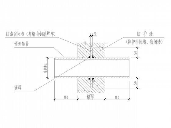 上11层公共建筑空调通风设计CAD施工图纸（地源热泵系统） - 3