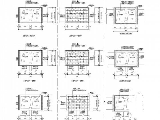 多层商业街公共建筑强弱电CAD施工图纸(火灾自动报警) - 2