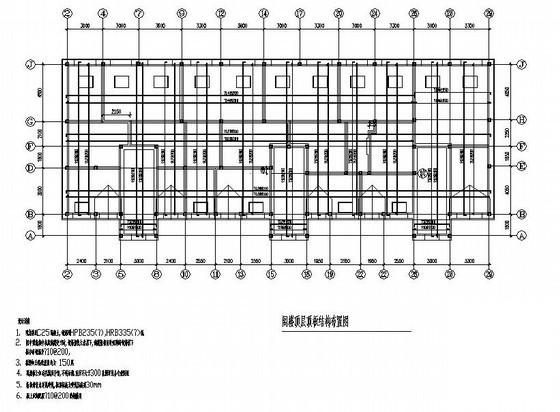 6层条形基础砌体住宅楼结构CAD施工图纸（6度抗震） - 3