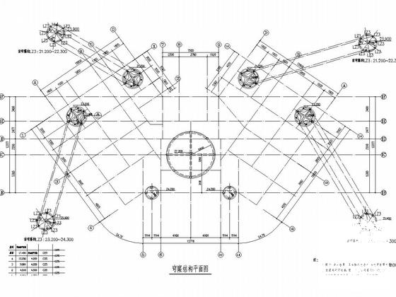 4层框架结构酒店结构CAD施工图纸(基础设计等级) - 4