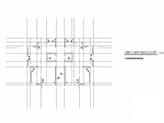 三栋31层剪力墙结构住宅楼结构CAD施工图纸（2014.02月出图纸） - 1