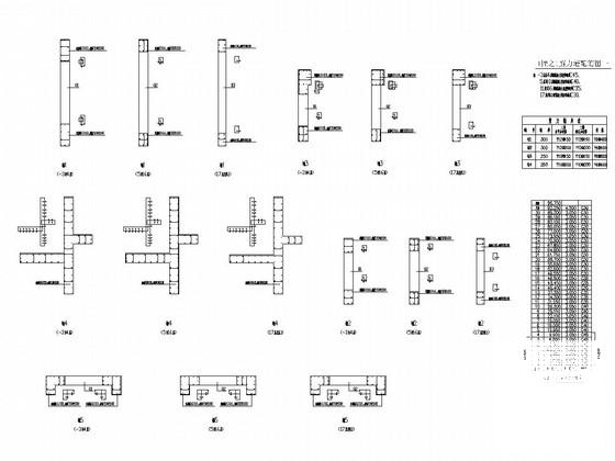 三栋31层剪力墙结构住宅楼结构CAD施工图纸（2014.02月出图纸） - 2