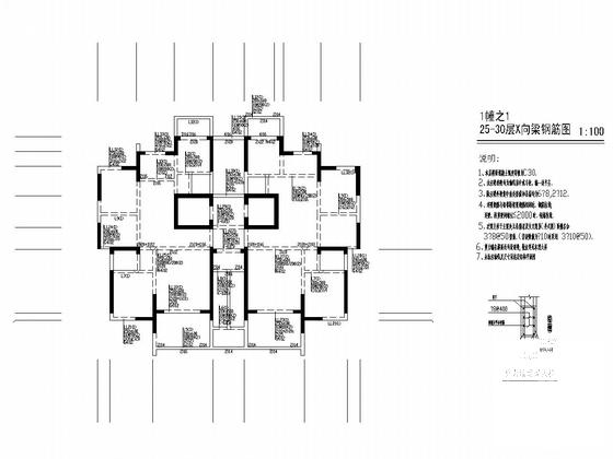 三栋31层剪力墙结构住宅楼结构CAD施工图纸（2014.02月出图纸） - 4