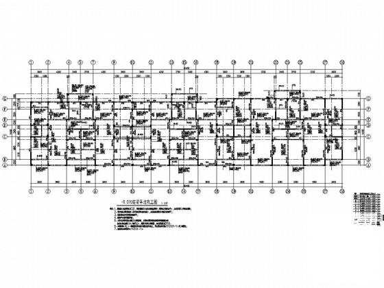 8层异形柱框剪结构住宅楼结构设计CAD施工图纸（地下1层） - 2