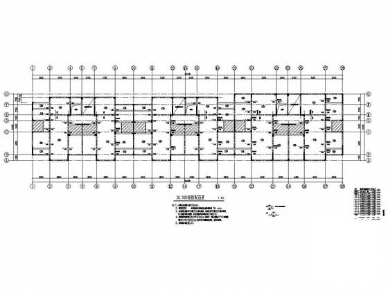 8层异形柱框剪结构住宅楼结构设计CAD施工图纸（地下1层） - 3