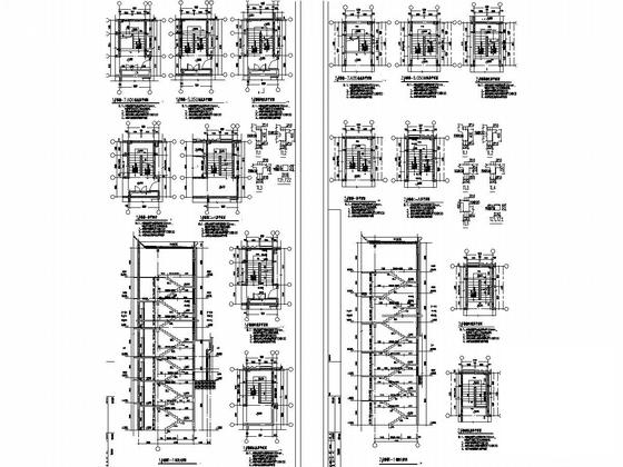 8层异形柱框剪结构住宅楼结构设计CAD施工图纸（地下1层） - 4