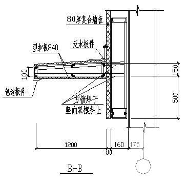 6层钢框架结构厂房结构CAD施工图纸（7度抗震）(平面布置图) - 3