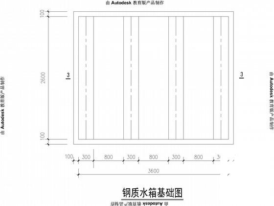 单层换热站砖砌体结构CAD施工图纸（8度抗震）(平面布置图) - 3