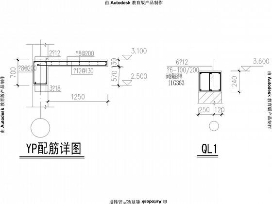 单层换热站砖砌体结构CAD施工图纸（8度抗震）(平面布置图) - 4