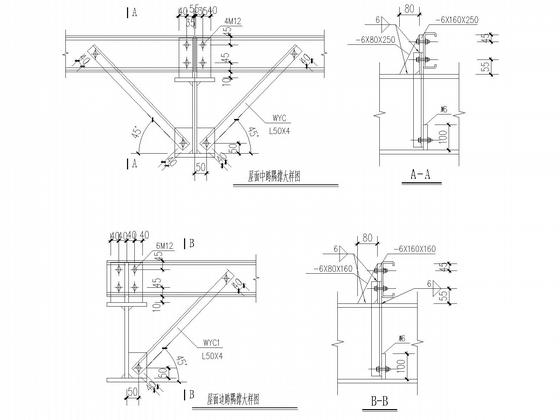 两层钢框架独立基础办公楼结构CAD施工图纸(平面布置图) - 4