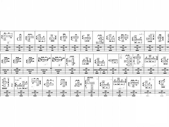 24层剪力墙结构保障性住房结构施工图纸（CFG桩）(柱下独立基础) - 4