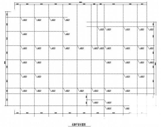 钢结构售楼中心结构CAD施工图纸 - 1