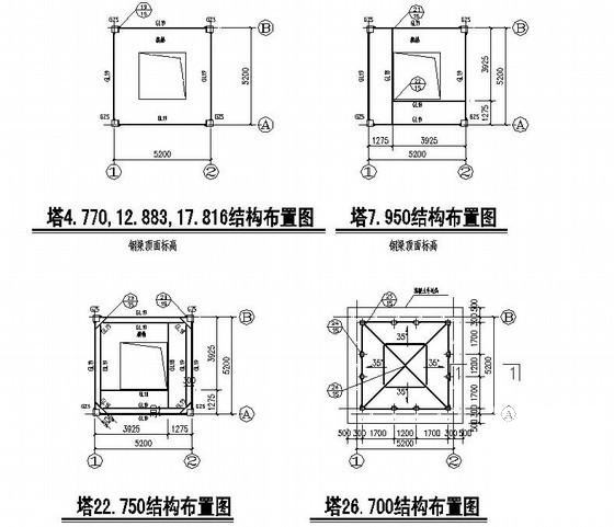 钢结构售楼中心结构CAD施工图纸 - 3