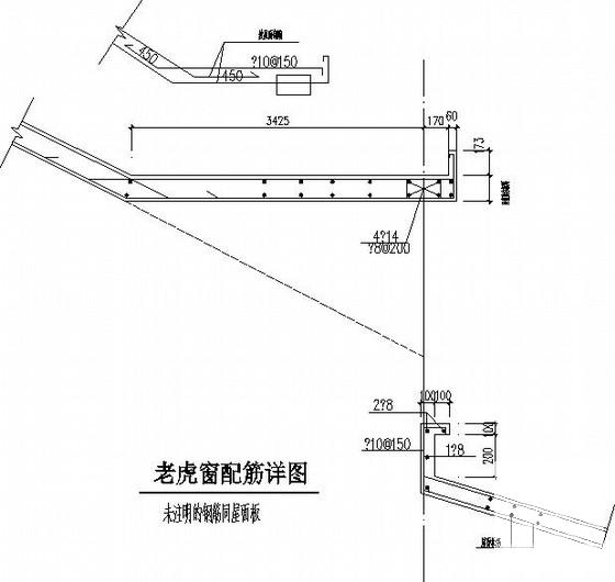 坡屋面带阁楼别墅CAD施工图纸(配电箱系统图) - 4