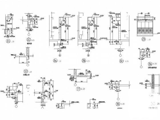 18层剪力墙住宅楼结构图纸（2栋）(基础设计等级) - 3