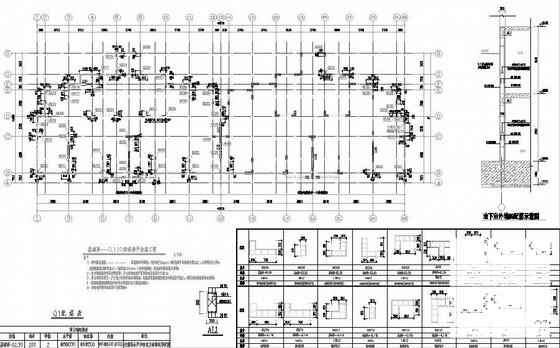 18层剪力墙住宅楼结构CAD施工图纸（CFG桩） - 2