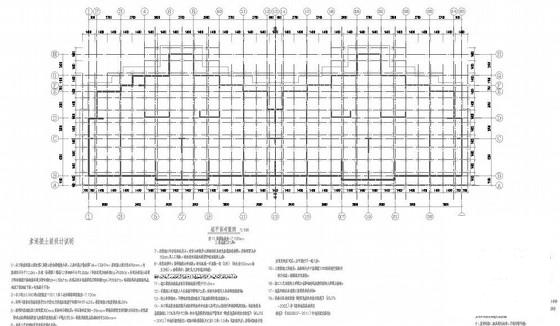 18层剪力墙住宅楼结构CAD施工图纸（CFG桩） - 3