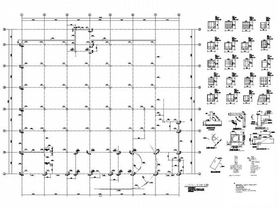 4层框架结构大型购物广场结构图纸(预应力混凝土) - 2