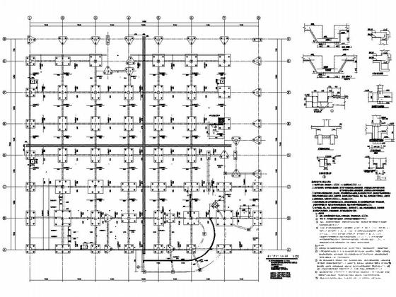 4层框架结构大型购物广场结构图纸(预应力混凝土) - 5