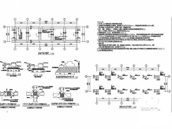 镇村委会商铺、办公楼、公厕设计（新手必看） - 4