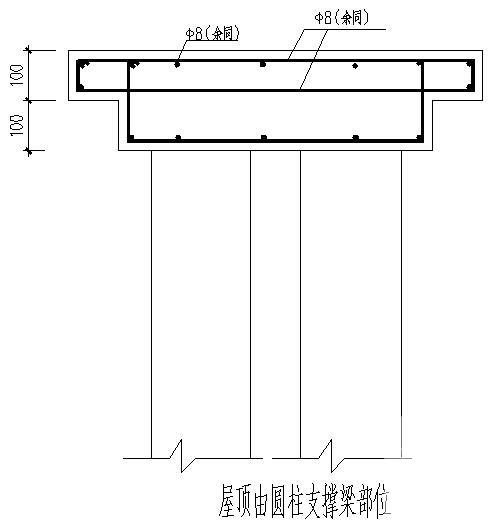 3层独立基础框架结构别墅结构CAD施工图纸 - 3