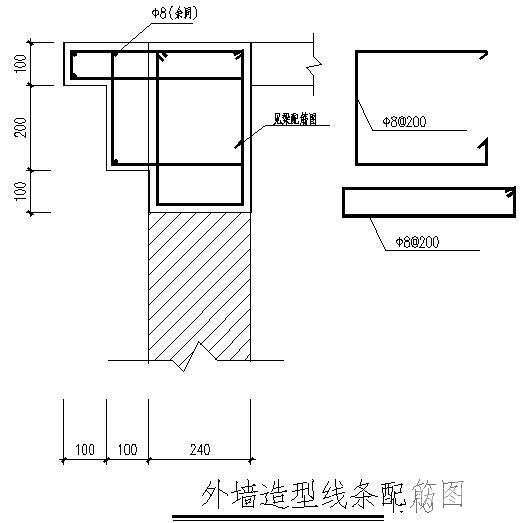 3层独立基础框架结构别墅结构CAD施工图纸 - 4