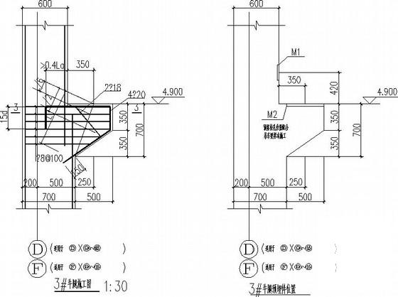 两层带电梯框架厂房结构CAD施工图纸 - 4