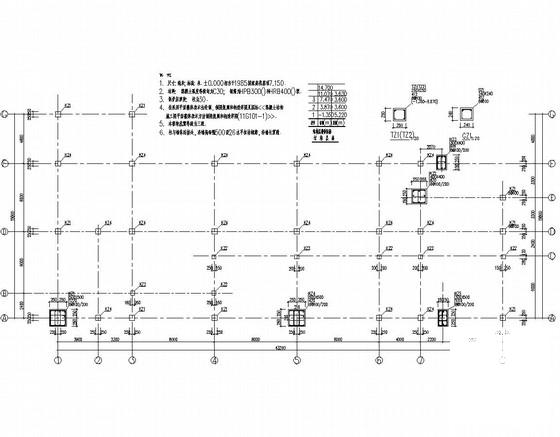 3层框架结构污水处理厂管理用房结构CAD施工图纸 - 2