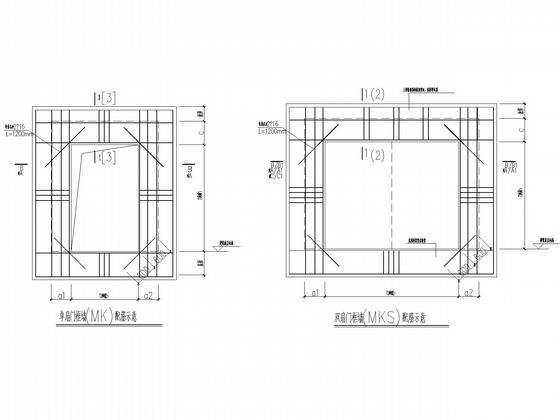 安置小区大型地下室结构CAD施工图纸 - 4